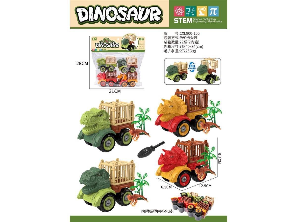 (CXL900-155)-MUNDO JURÁSICO AVENTURERO