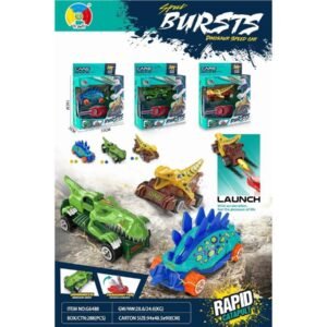 (G6488)-RAYO TURBO RACERS