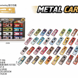 (KZ957-106) – Vehículo Adventure Road Explorer