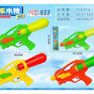 (633)-Hydro-Blaster 633: El Lanzador Definitivo para Batallas Épicas