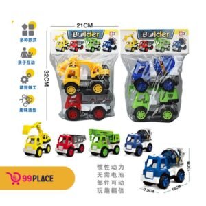 (090A-81C) CARRITOS BLISTER