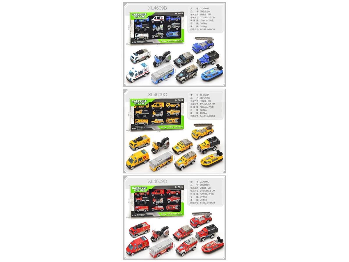 (XL4609BCD)-Escuadrón de Rescate Metálico - Imagen 5