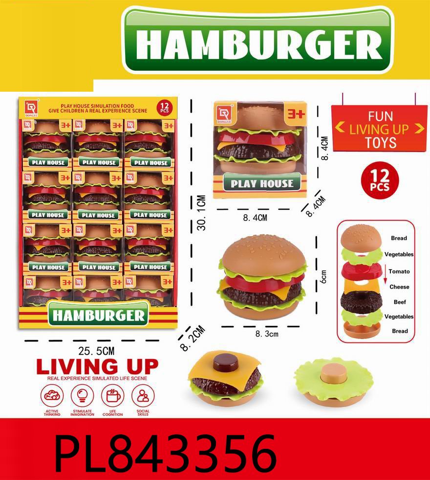 (185-148)-Burger Master 12 piezas – ¡Crea la Hamburguesa de tus Sueños! - Imagen 2