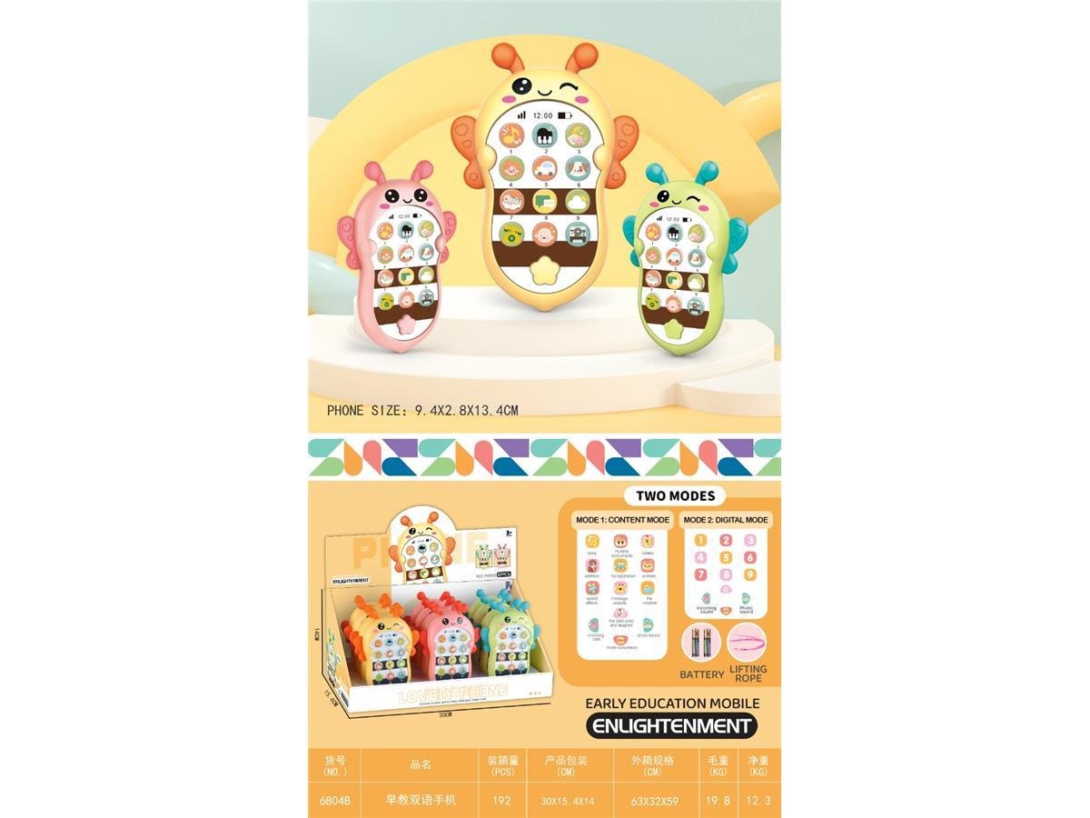 (6804B)-Butterfly Smart-Phone: Mi primer "aló" con alas - Imagen 2