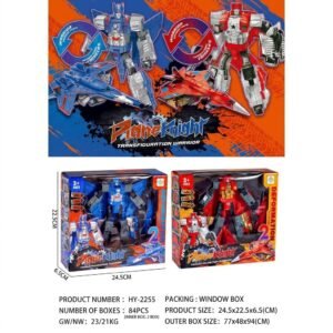 (HY-2255)-Plane Knight – El Guerrero de las Nubes