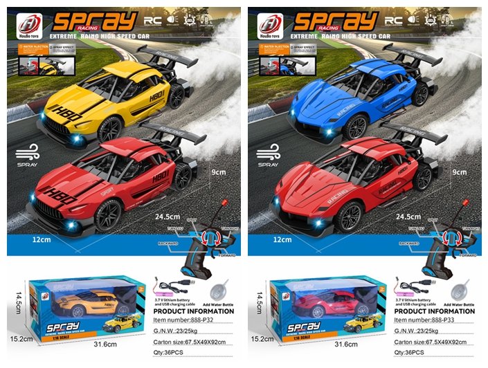 (888-P32-33)-Spray Racing: ¡El coche que quema llanta (literalmente)! - Imagen 3