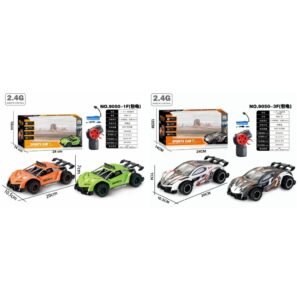 (9050-1F / 9050-3F) Auto Deportivo a Control Remoto