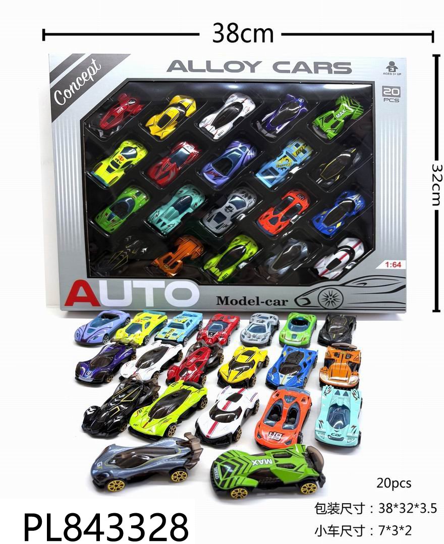 (HJ-34)-El Garaje de tus Sueños - Imagen 2