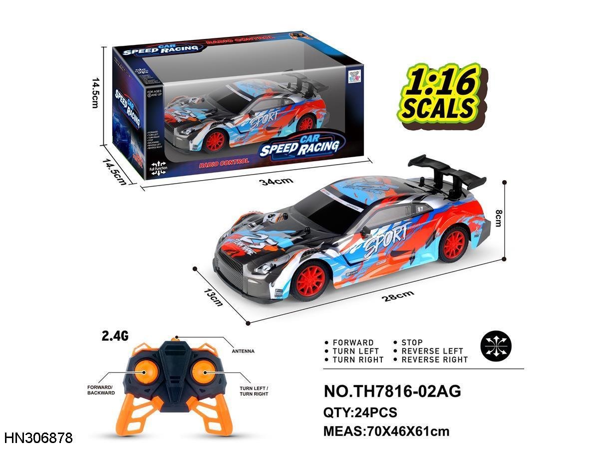 (TH7816-02AG)-Speed Racing 1:16: El Rey del Asfalto (y de la Sala) - Imagen 2