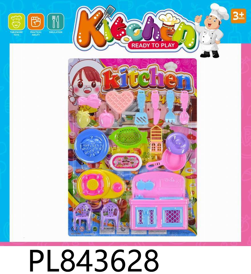 (7260B)-Master Chef Junior: Mi Primera Cocina Real - Imagen 3