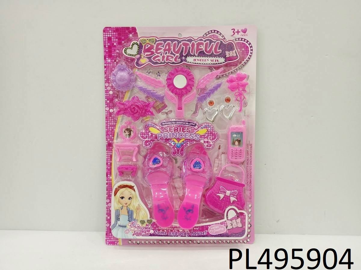 (6127)-Mi Primer Set de Princesa - Imagen 3