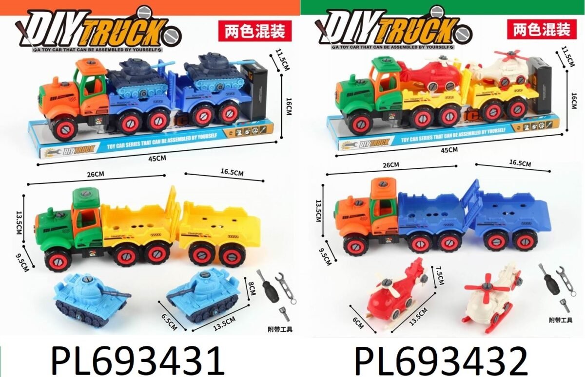 (906-338-339)-Convoy Blindado: Misión de Rescate - Imagen 3
