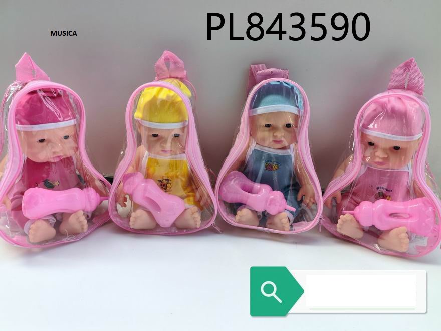 (D250408)-Cuarteto de Bebés Cantarine - Imagen 2