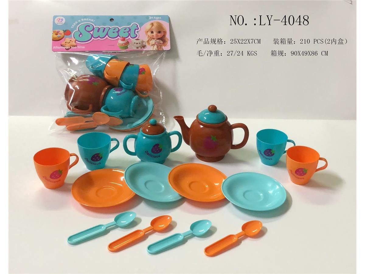 (LY-4048)-Merienda de Fresas: Dulce Diversión - Imagen 3