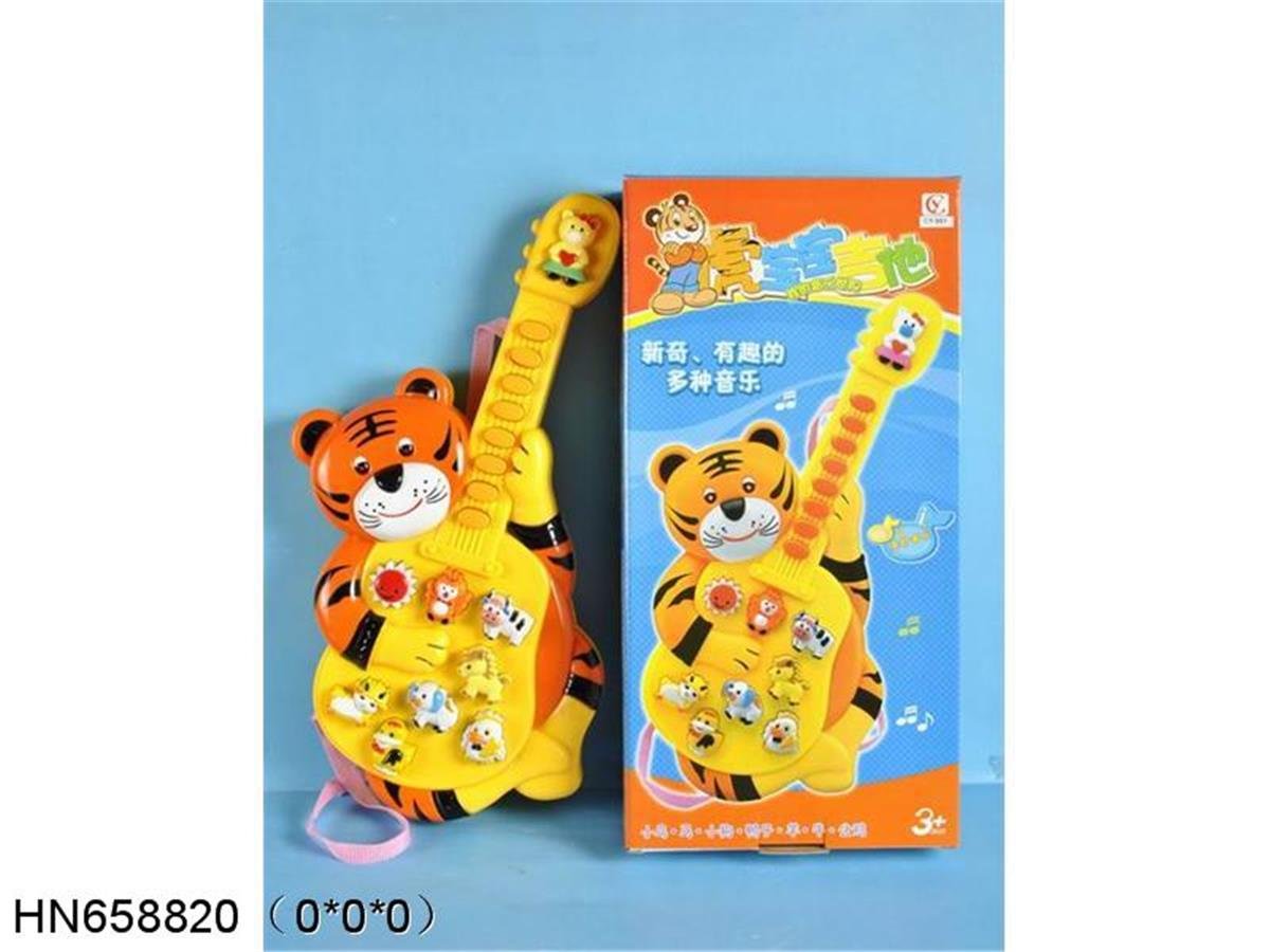 (951)-¡Rockstar de la Selva: Los Rugidos de la Guitarra de Tigre! - Imagen 3