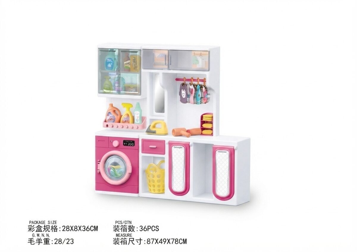 (818-326)-Mini Set de Lavandería y Guardarropa "Home Toilet" con Luz y Sonido