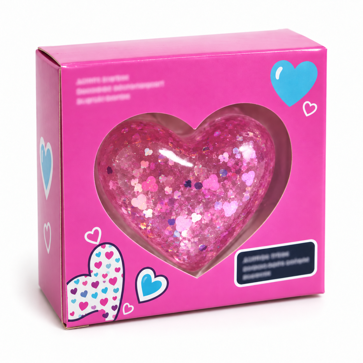 SQ-10 Corazón squishy brillante — pieza envuelta